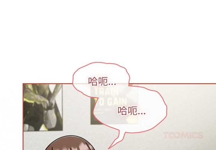 第65话