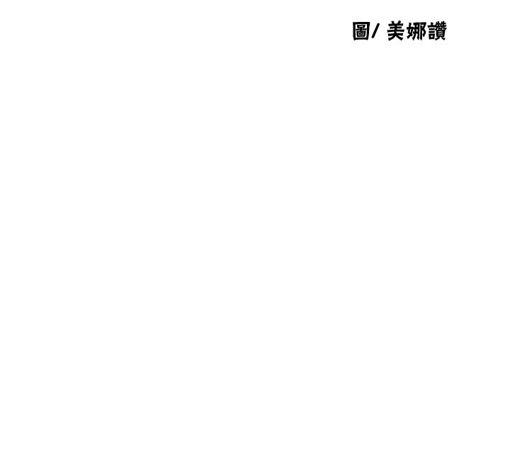 第304话-你来保护这个家好吗?