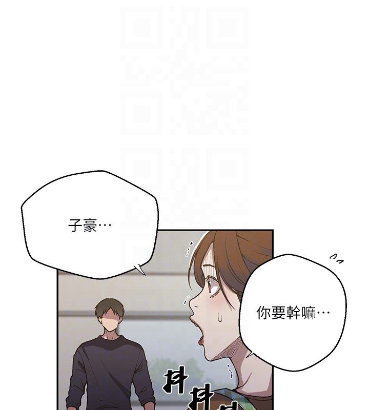 第304话-你来保护这个家好吗?