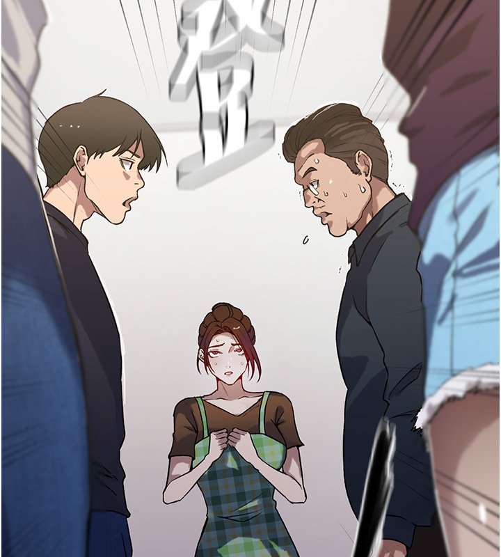 第304话-你来保护这个家好吗?