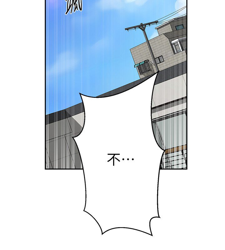 第304话-你来保护这个家好吗?