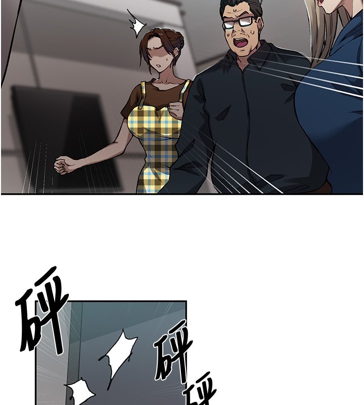 第304话-你来保护这个家好吗?