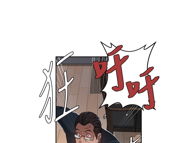 第304话-你来保护这个家好吗?
