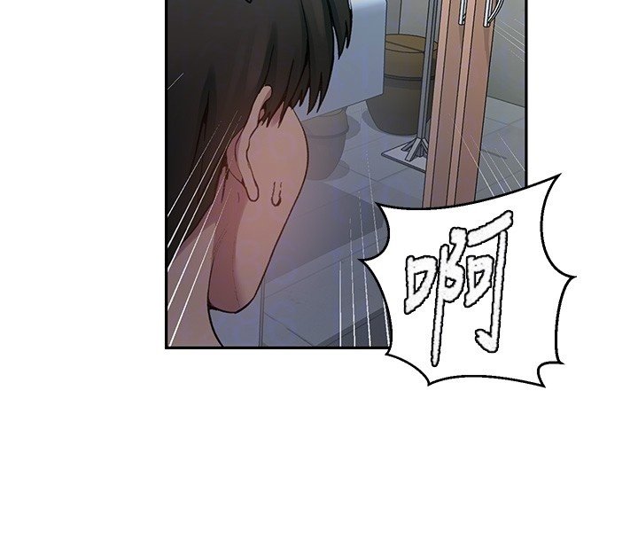 第304话-你来保护这个家好吗?