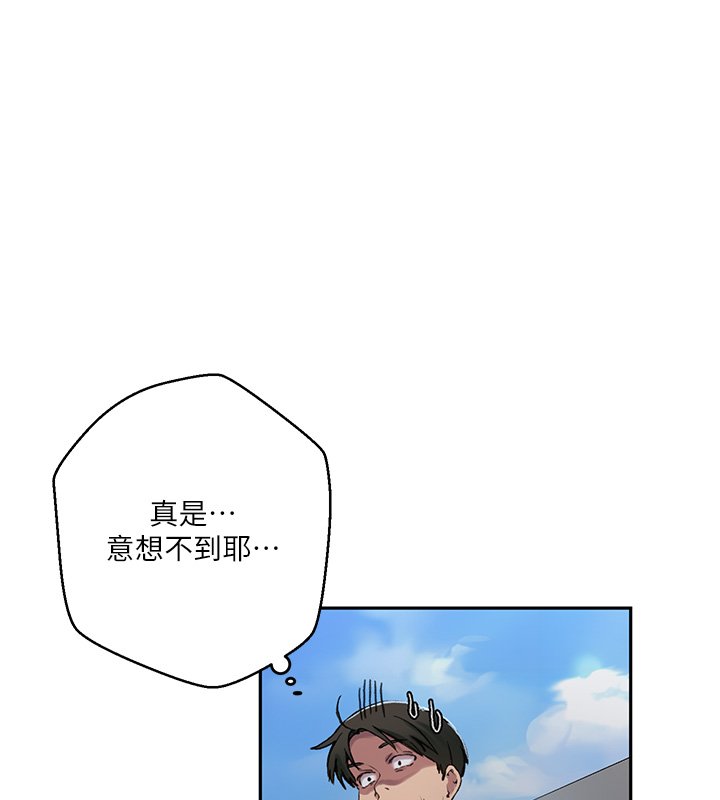 第304话-你来保护这个家好吗?