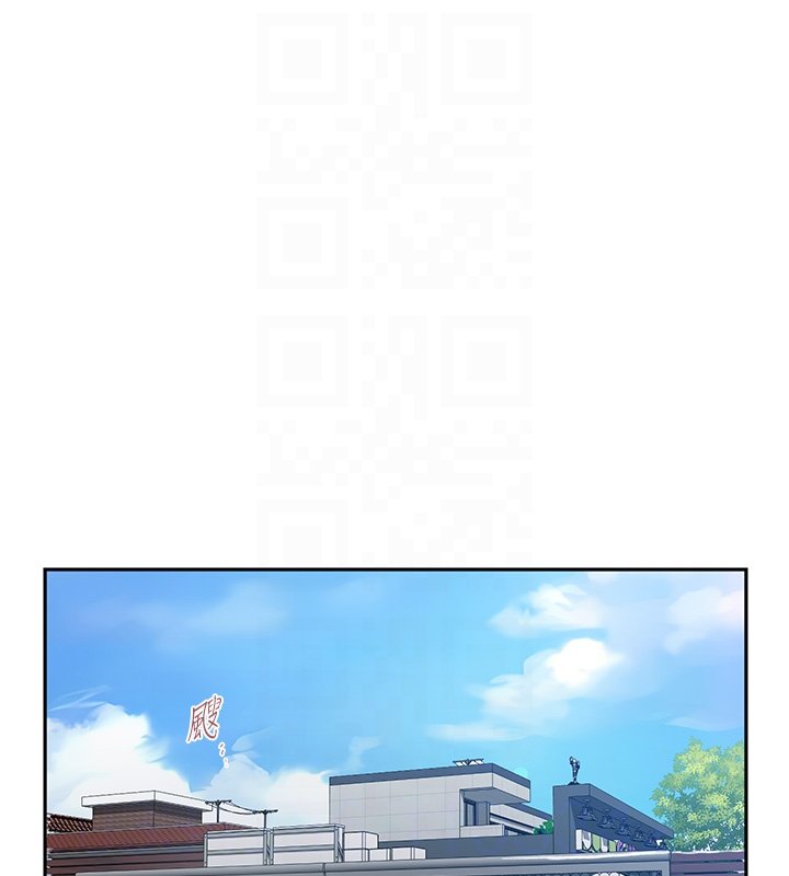 第304话-你来保护这个家好吗?