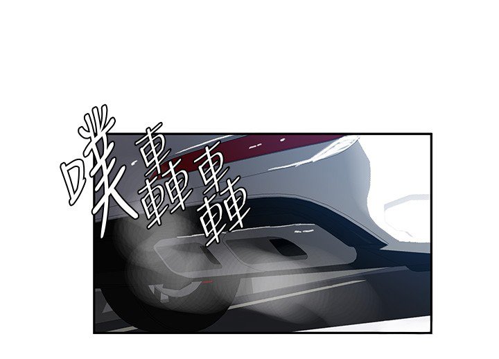 第304话-你来保护这个家好吗?