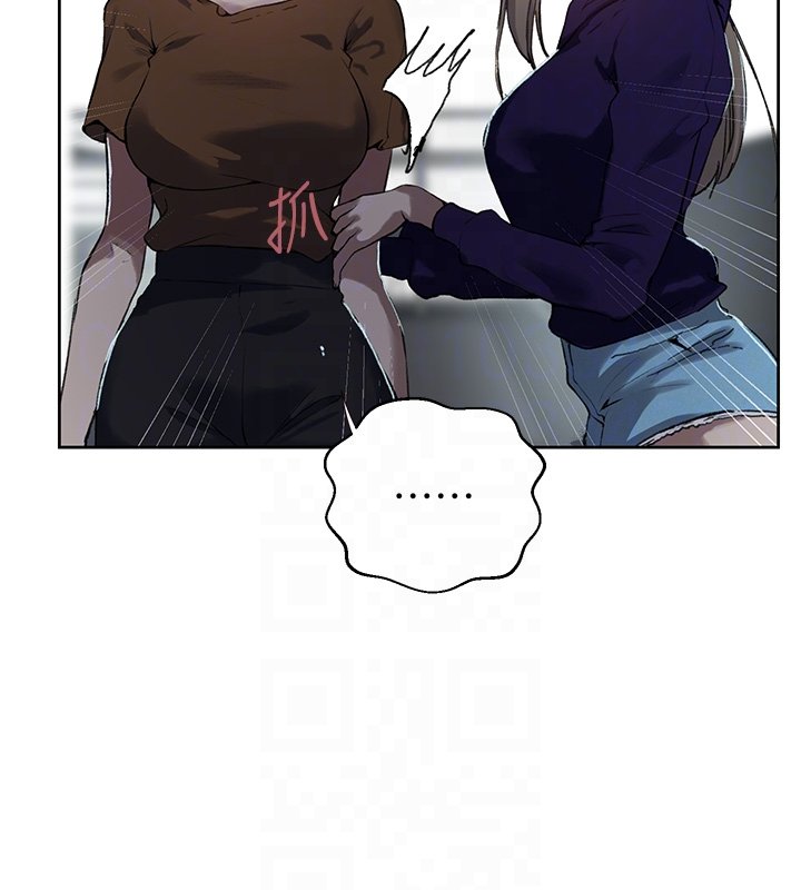 第304话-你来保护这个家好吗?