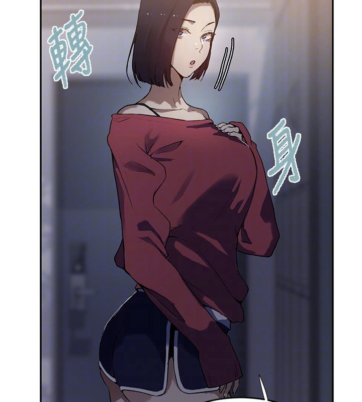 第304话-你来保护这个家好吗?
