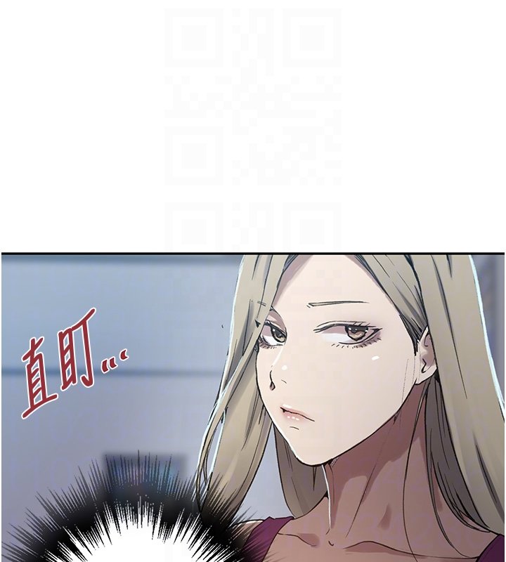 第304话-你来保护这个家好吗?