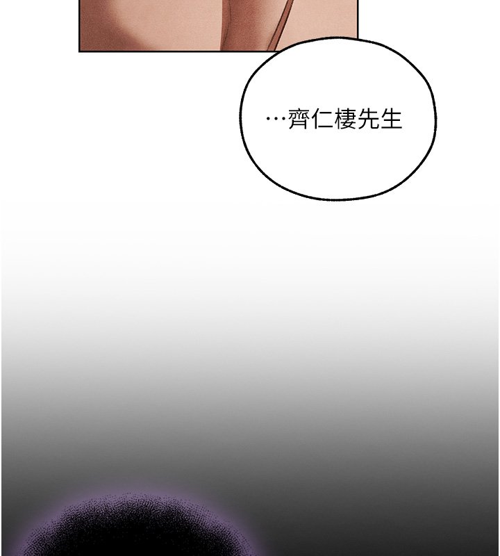 第120话-初见香辣美艳女皇帝