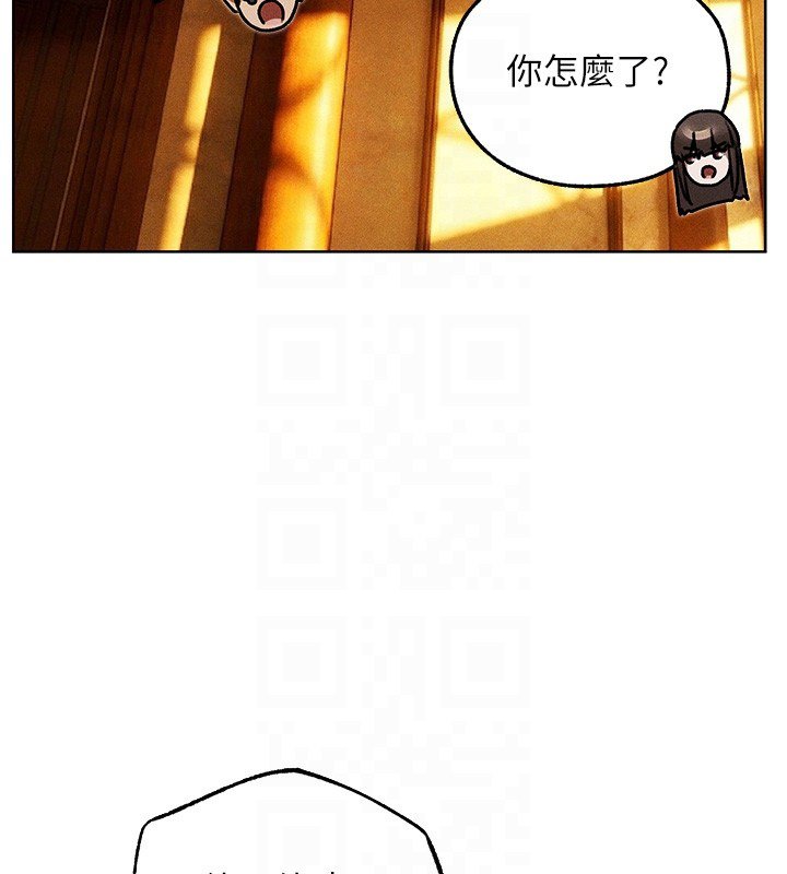 第120话-初见香辣美艳女皇帝