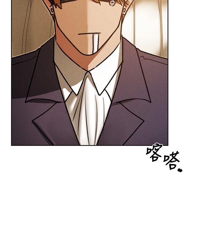 第120话-初见香辣美艳女皇帝