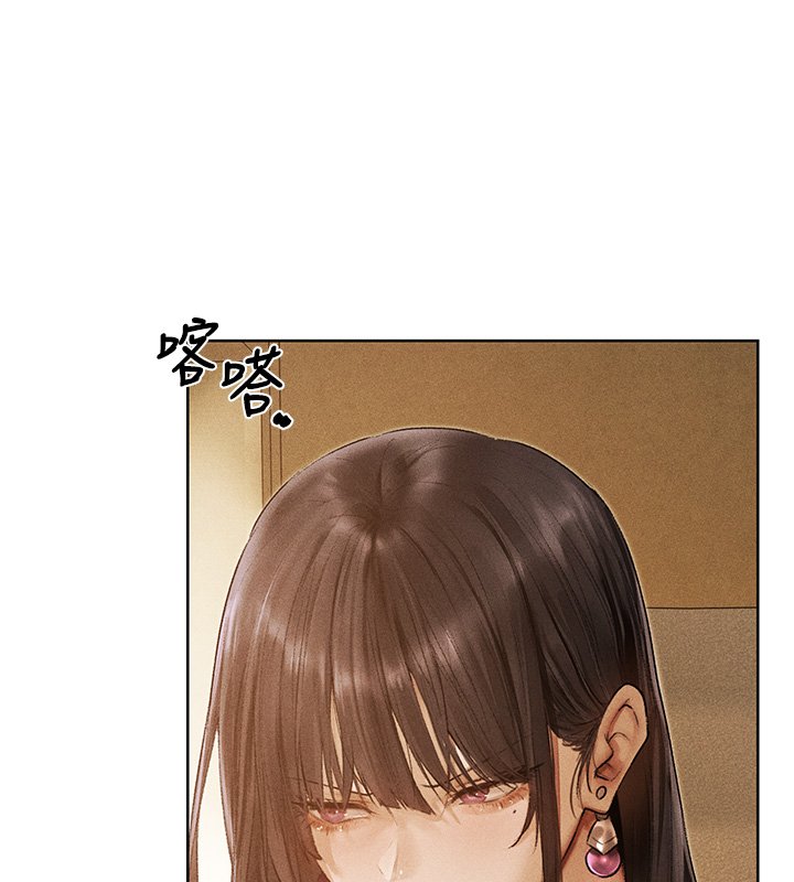 第120话-初见香辣美艳女皇帝