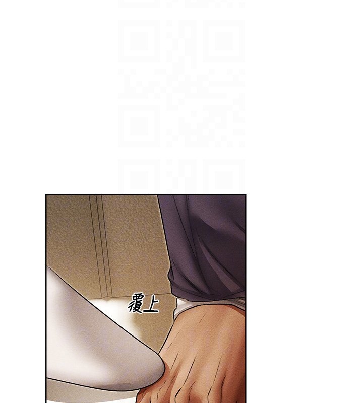 第120话-初见香辣美艳女皇帝