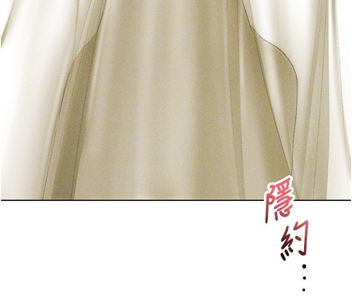 第120话-初见香辣美艳女皇帝