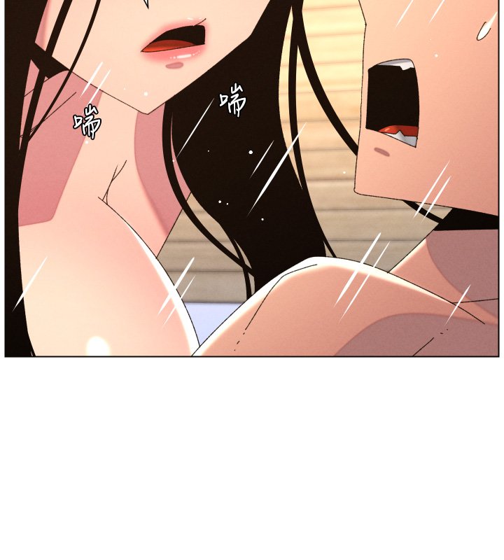 第101话-还「精」债: 宥馨篇
