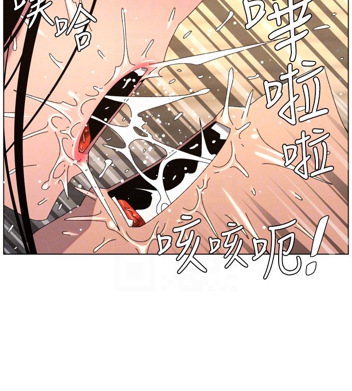 第101话-还「精」债: 宥馨篇