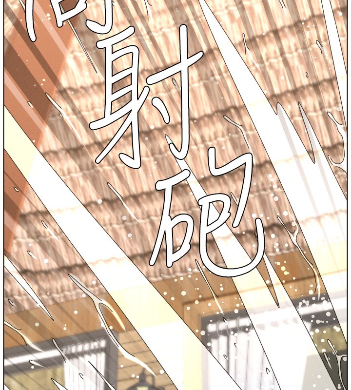 第101话-还「精」债: 宥馨篇