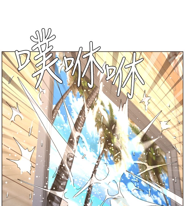 第101话-还「精」债: 宥馨篇