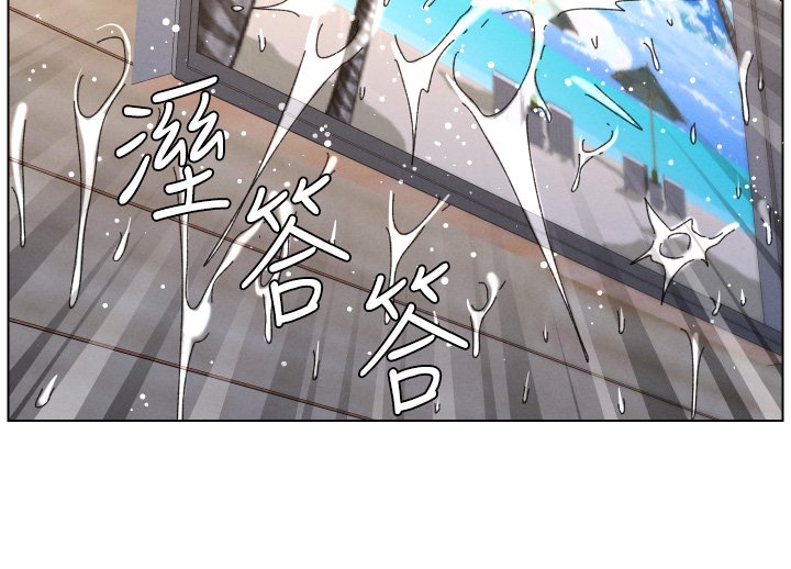 第101话-还「精」债: 宥馨篇