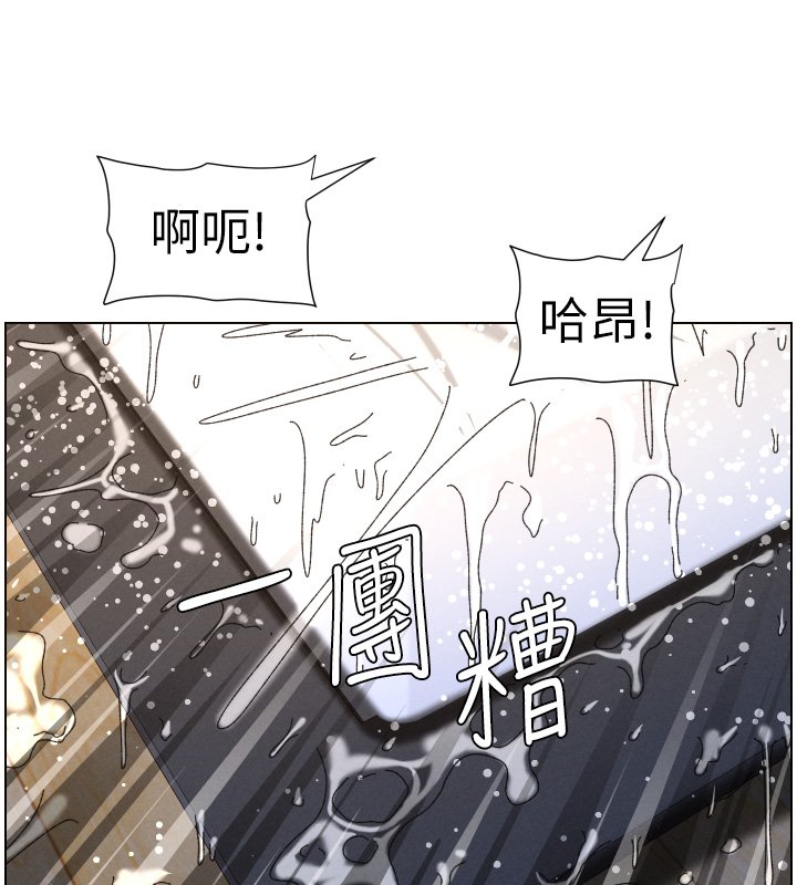 第101话-还「精」债: 宥馨篇