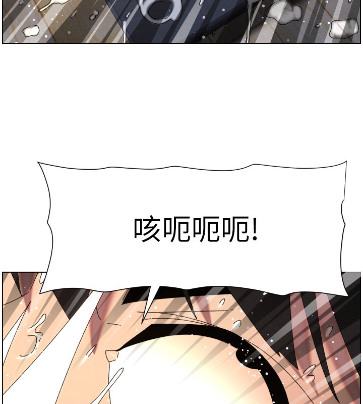 第101话-还「精」债: 宥馨篇
