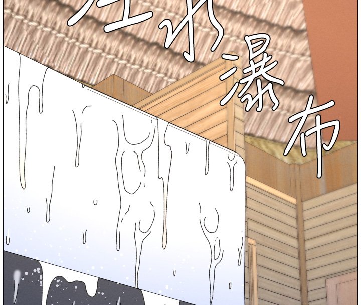 第101话-还「精」债: 宥馨篇