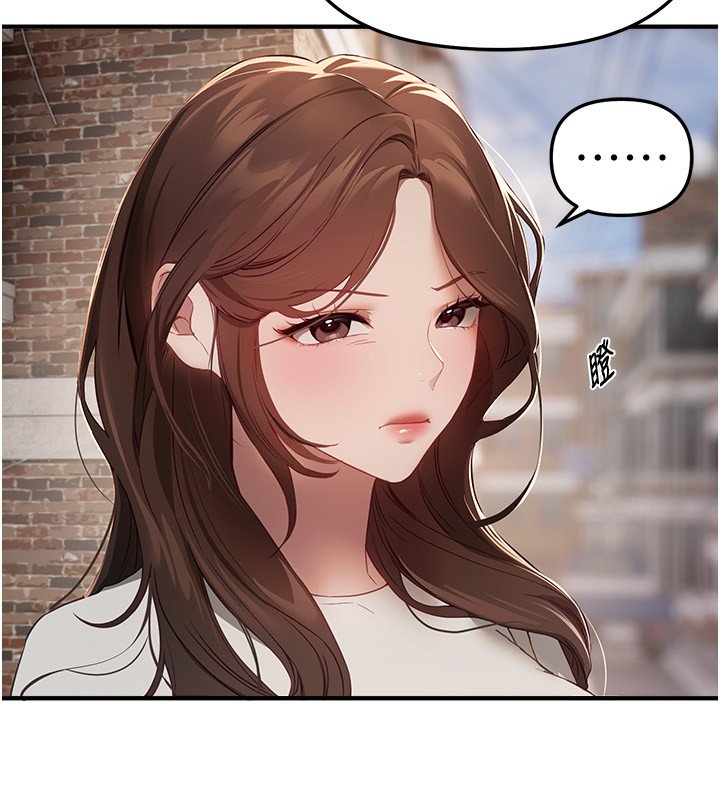 第74话-穿着漂亮的衣服被侵犯