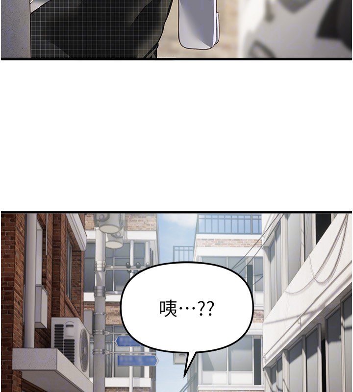 第74话-穿着漂亮的衣服被侵犯