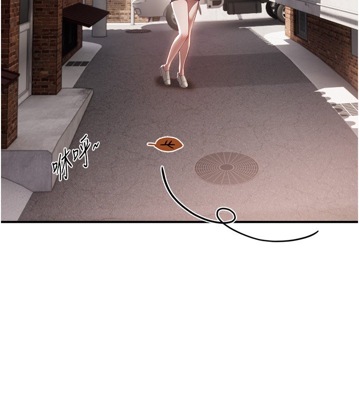 第74话-穿着漂亮的衣服被侵犯