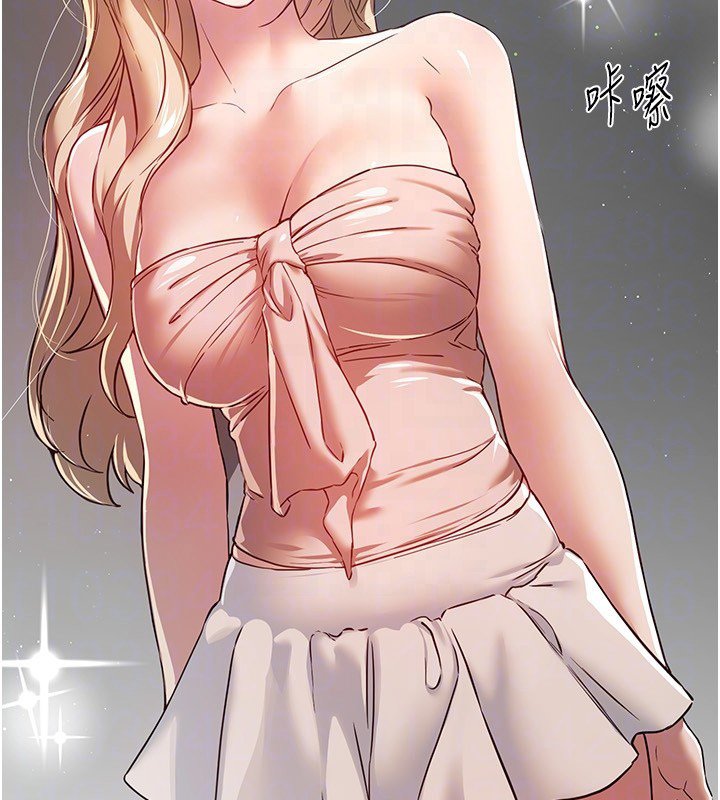 第74话-穿着漂亮的衣服被侵犯