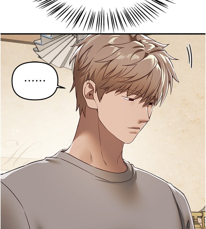 第74话-穿着漂亮的衣服被侵犯