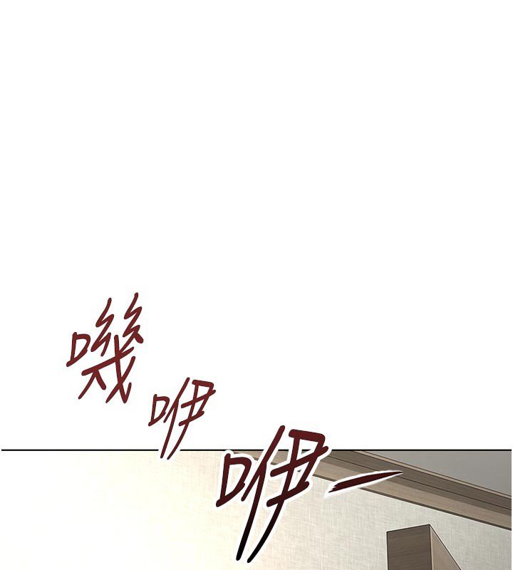 第64话-成功用NTR治好不举