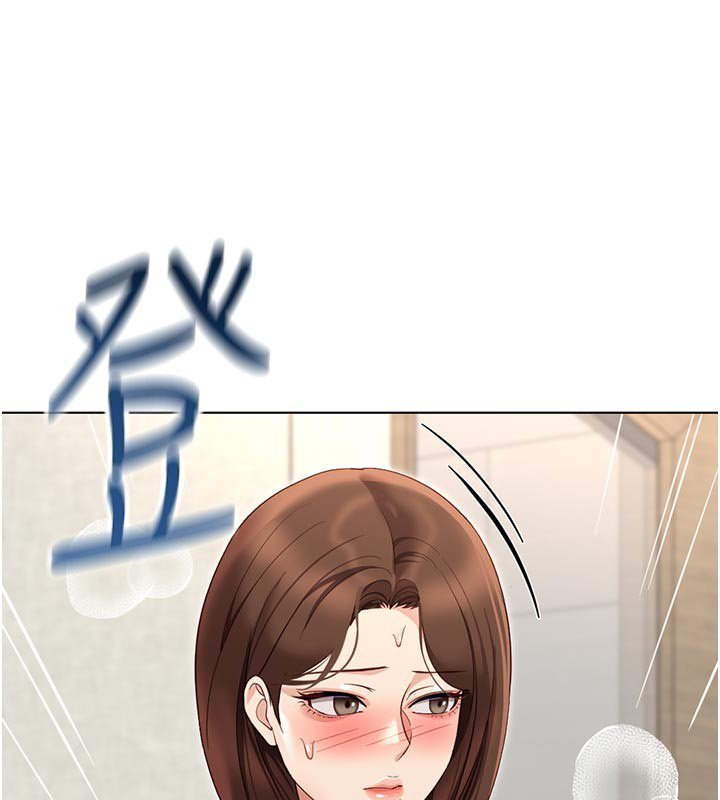 第64话-成功用NTR治好不举
