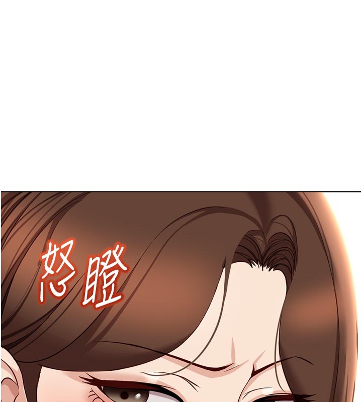 第64话-成功用NTR治好不举