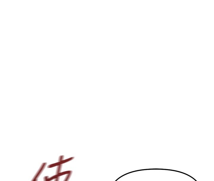 第64话-成功用NTR治好不举