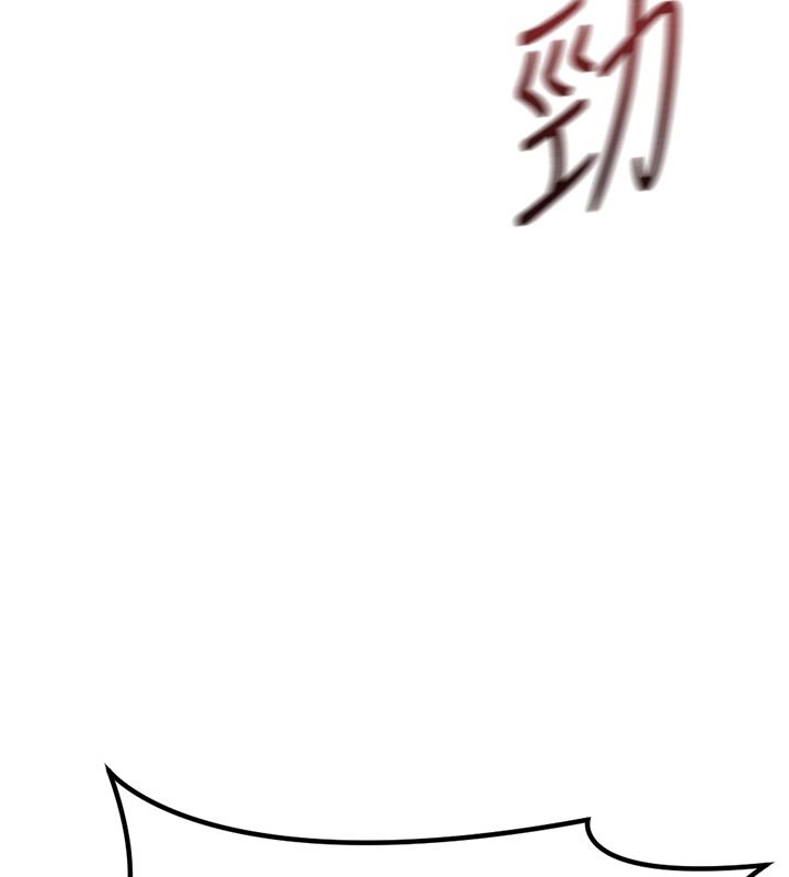 第64话-成功用NTR治好不举