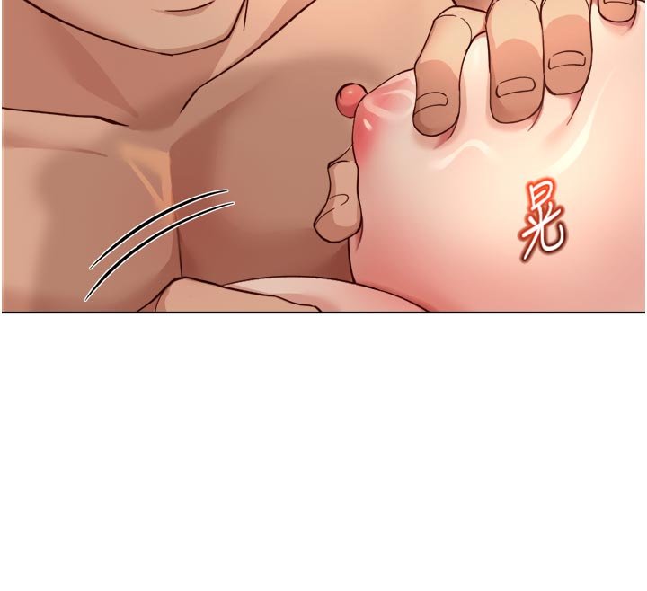 第64话-成功用NTR治好不举
