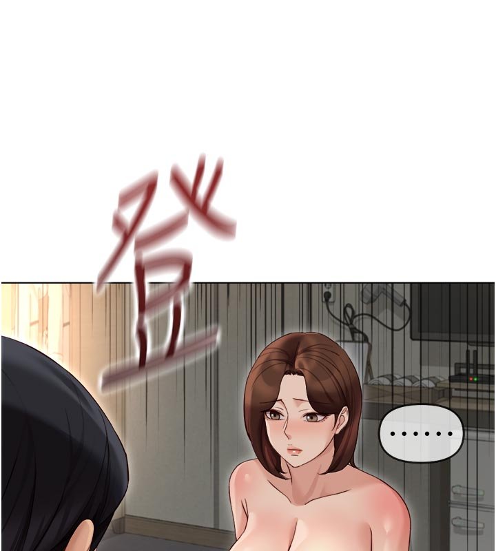 第64话-成功用NTR治好不举