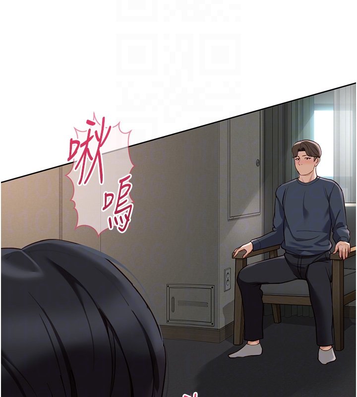 第64话-成功用NTR治好不举
