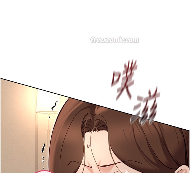 第64话-成功用NTR治好不举