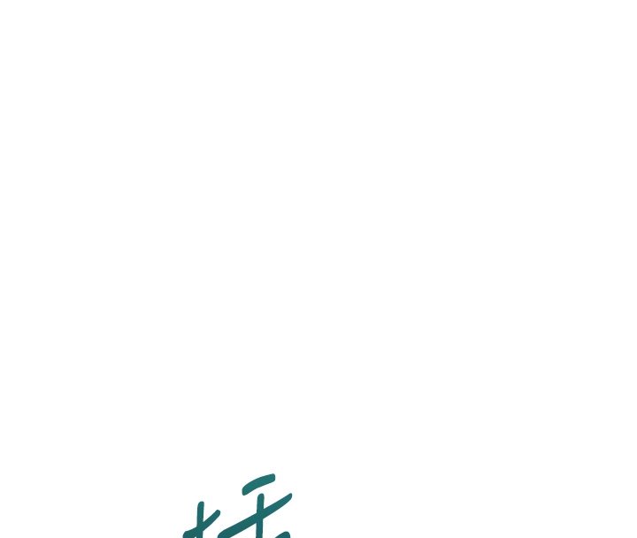 第64话-成功用NTR治好不举