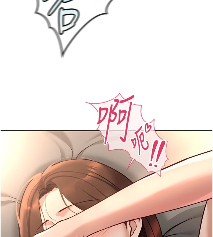 第64话-成功用NTR治好不举