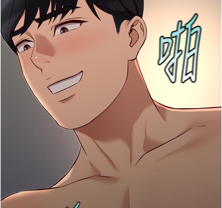 第64话-成功用NTR治好不举