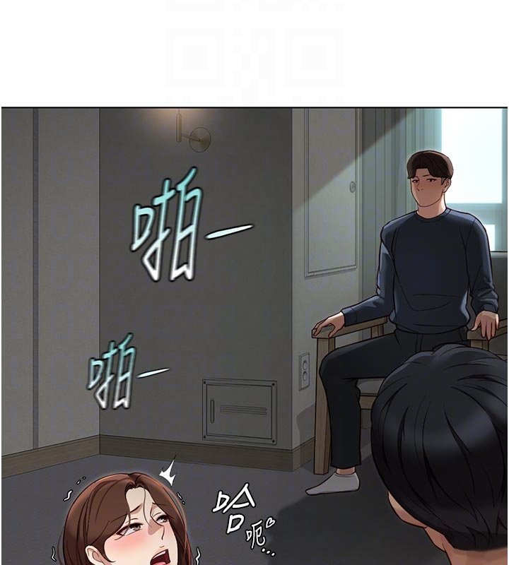 第64话-成功用NTR治好不举