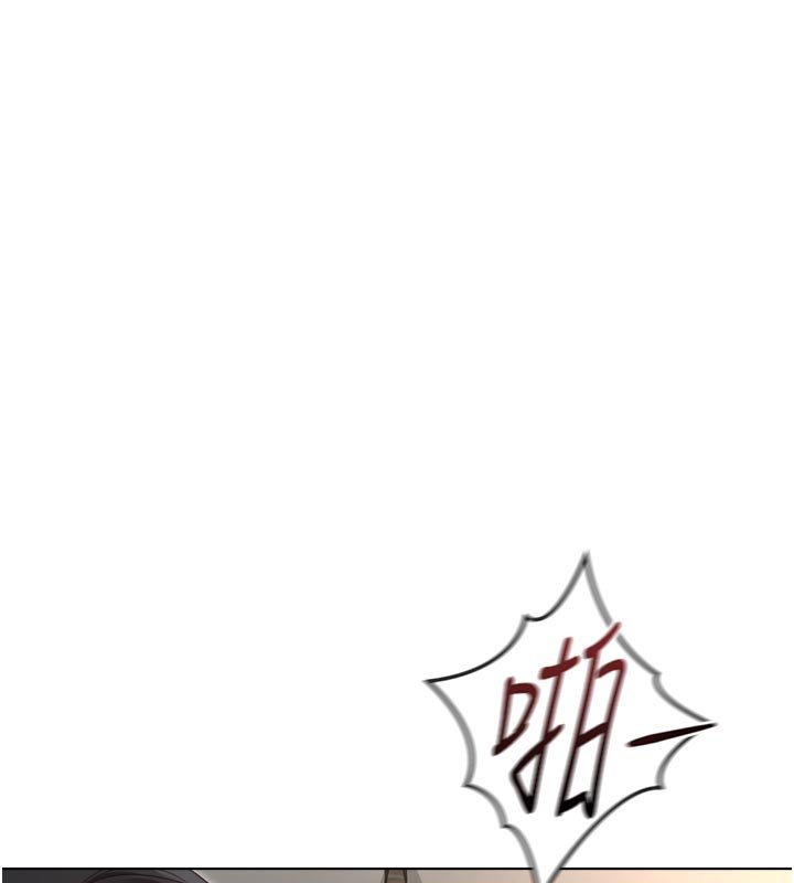 第64话-成功用NTR治好不举