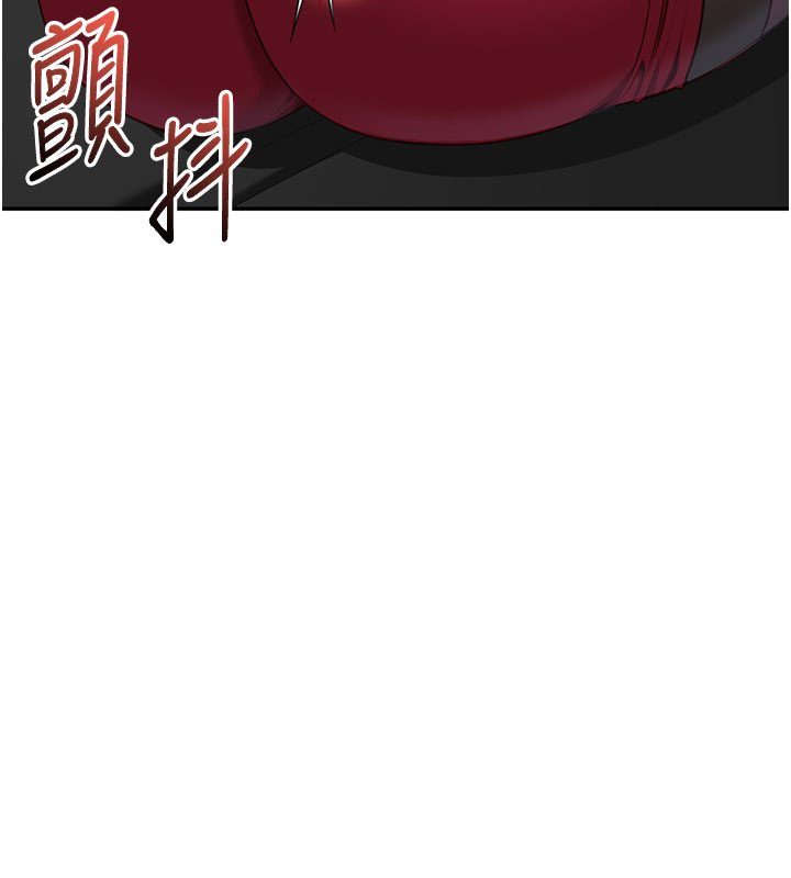 第43话-震动的声音要被听到了