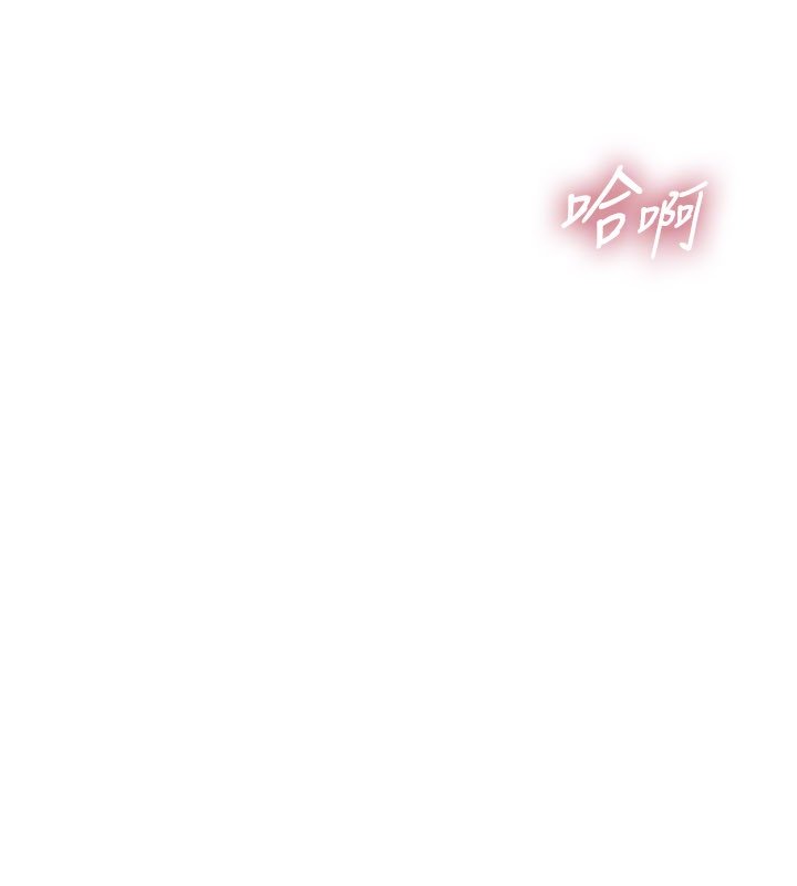 第43话-震动的声音要被听到了