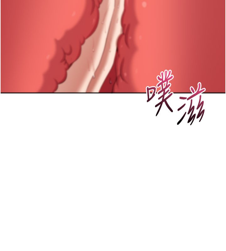 第43话-震动的声音要被听到了